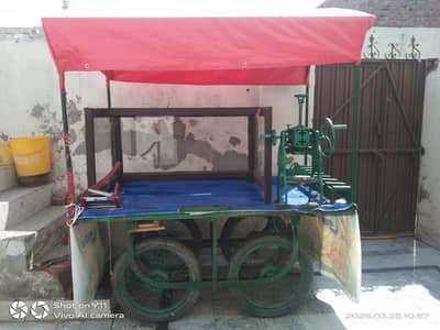 ہاتھ والی ریڑی