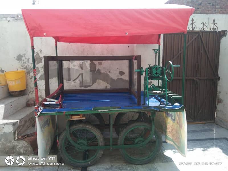 ہاتھ والی ریڑی 0