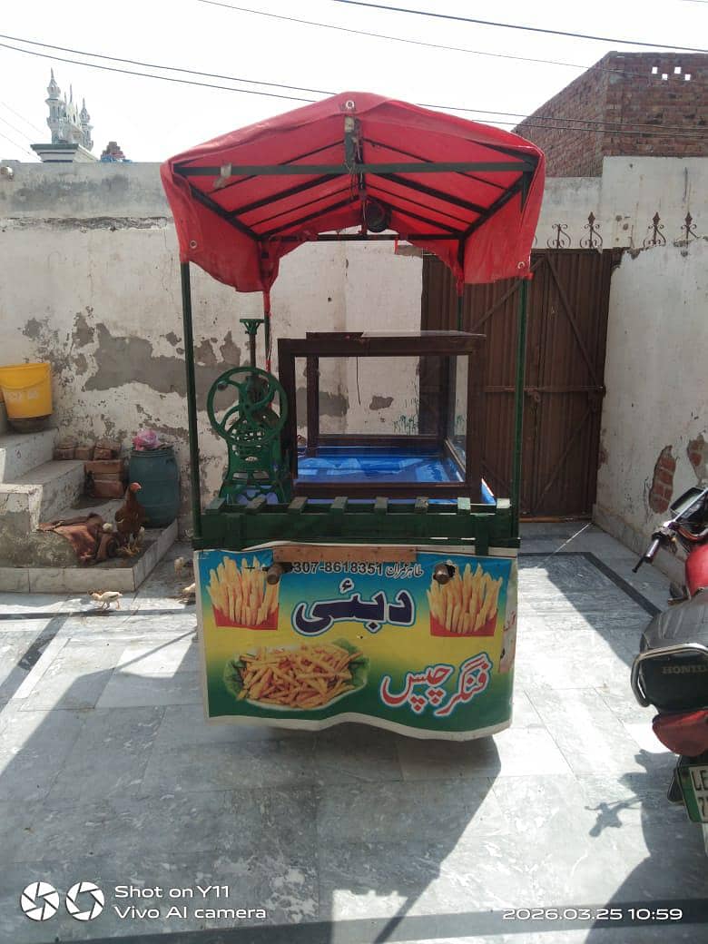 ہاتھ والی ریڑی 3