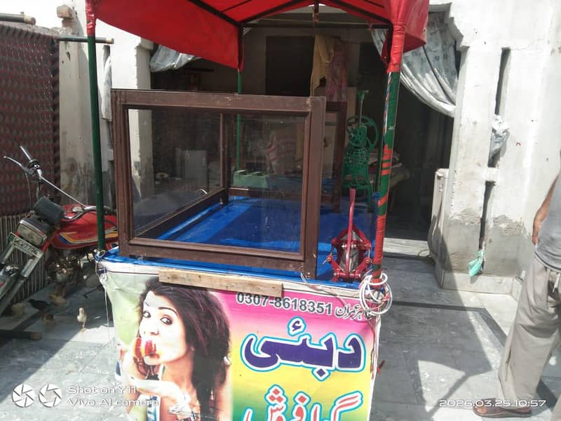 ہاتھ والی ریڑی 5