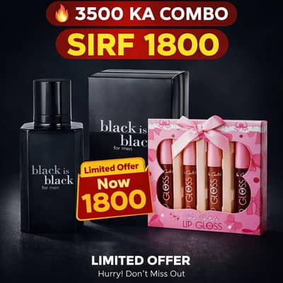  3500 Ka Combo Sirf 1800 | Perfume + Nude Lip Gloss Set 