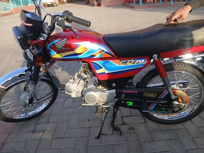honda cd 70