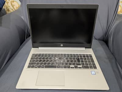 HP 450 G6 Core i5 8th Gen | Fast SSD | 8GB RAM | Slim & Reliable