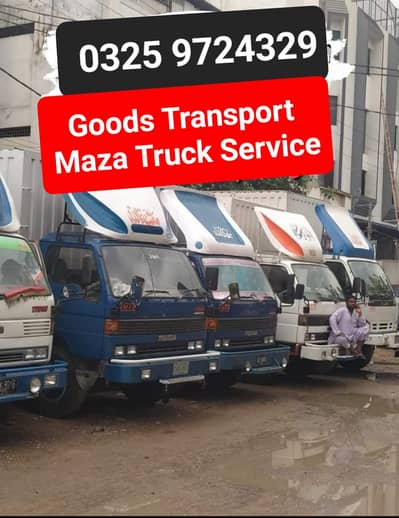 Truck Shehzore Loader - Goods Transport - Mazda  For Rent Movers packr