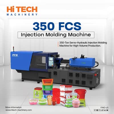 USED FCS INJECTION MOLDING MACHINE 350T