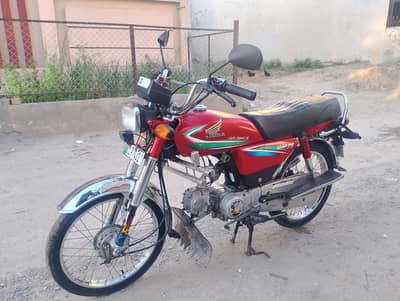 HONDA CD 70 2016