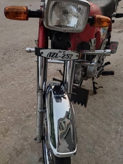 70 bike For sale