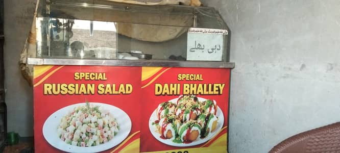 salad counter
