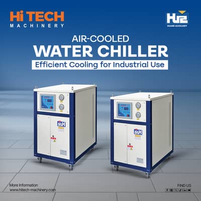 Air-Cooled Industrial Water Chiller HC-08ACI
