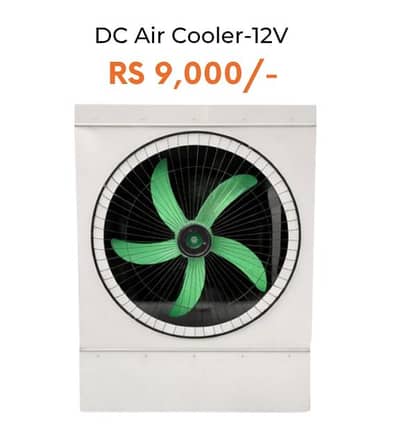 Lahori Cooler Sale Hi Sale – Best Rates In Lahore