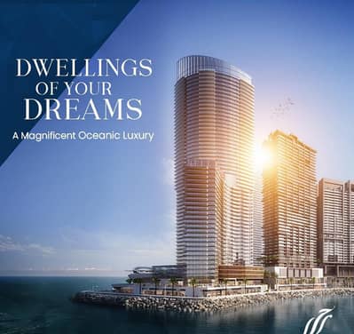 SEA FACING APARTMENT APARTMENT AVAILABLE ON BOOKING IN HMR