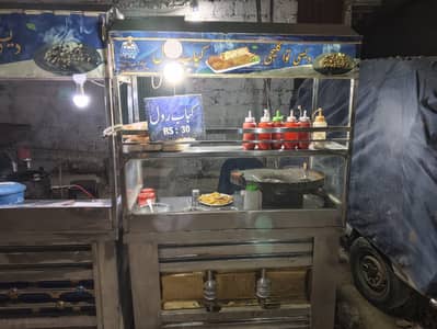 Counter For Sale Burger And Fries 10 by 10