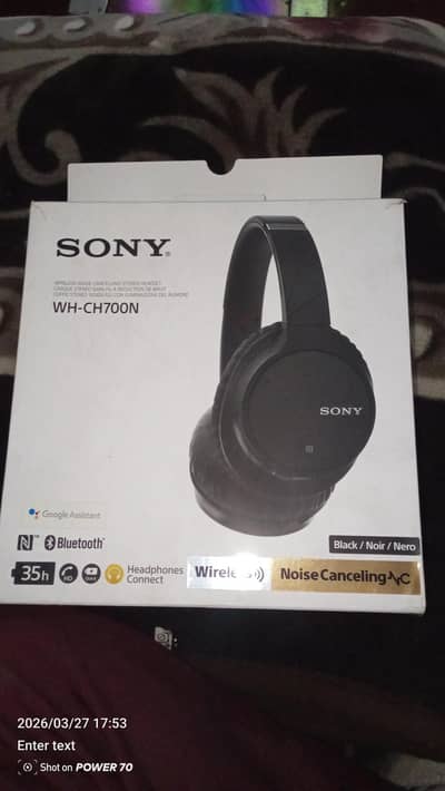 Sony CH700N