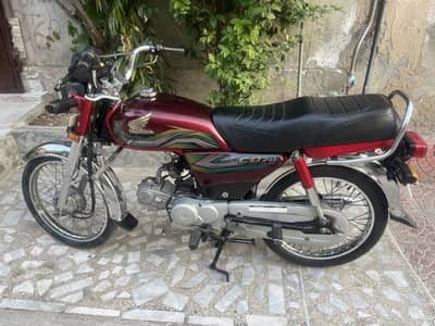 Honda CD 70 cc