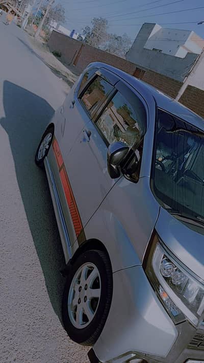 Move RS SA LIII  Custom