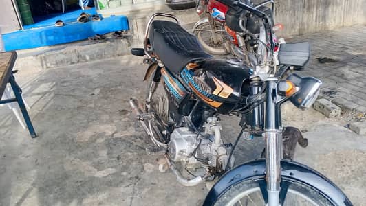 Unique Xtreme UD 70 2025