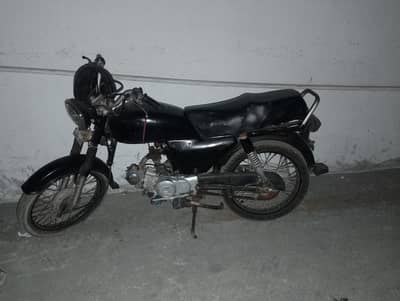 Sale my bike ZMCO 70