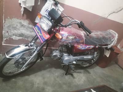 bike for sale