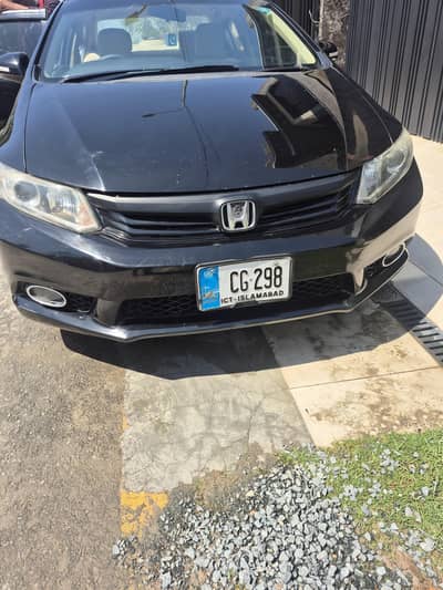 Honda civic rebirth 2014 manual