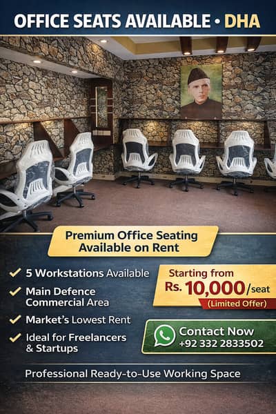 Office seats available for rent