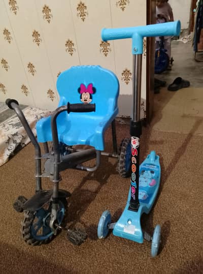 Kids Scooty & Cycle