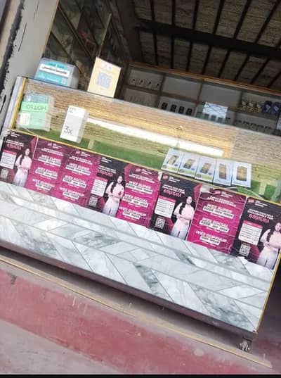 Mobile Counter and fitting