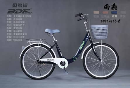 New BDF Ladies Bicycle Imported box pack new model