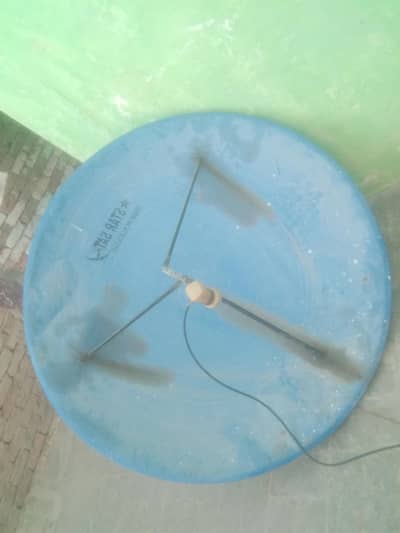 22'' LED OR DISH SET PURA