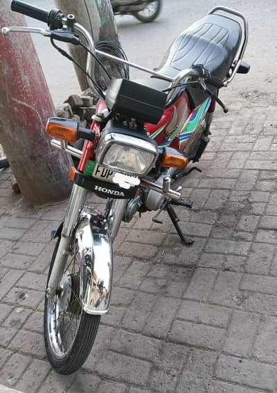 Honda Cd70 2018 Model