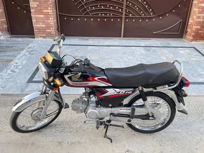 Honda 70