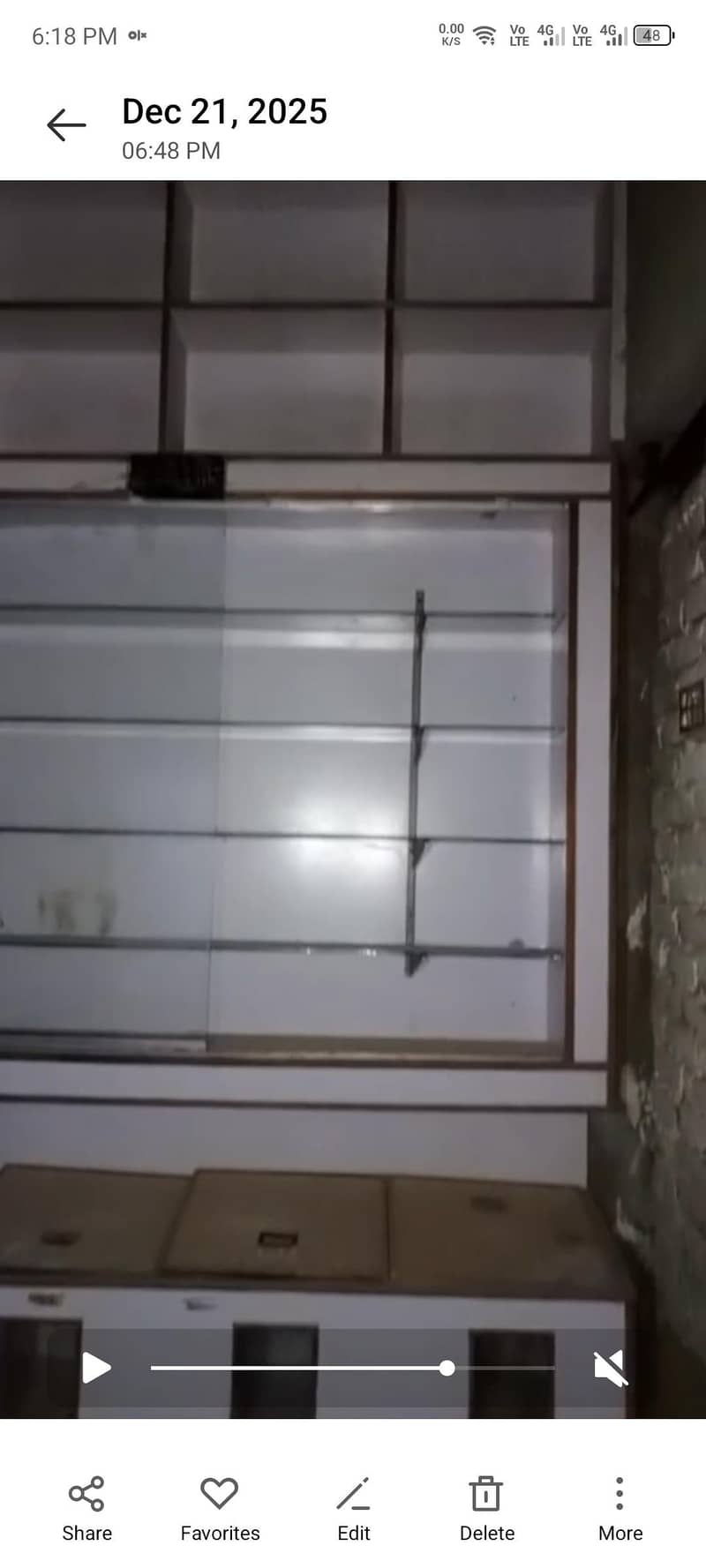 کریانے دی ریک 0