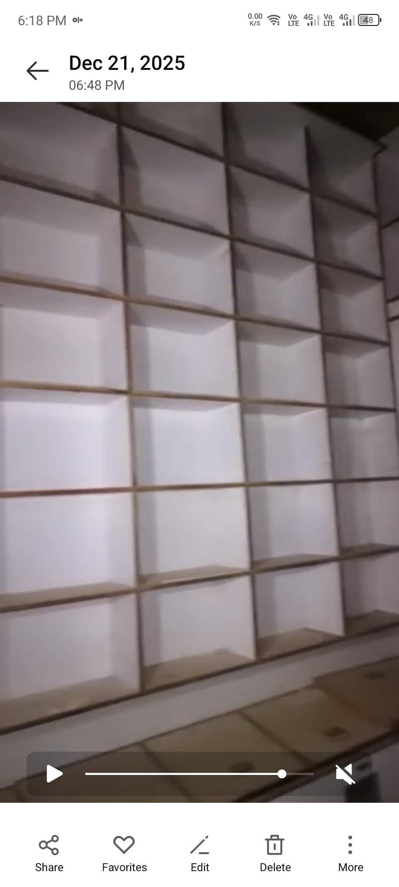 کریانے دی ریک 1