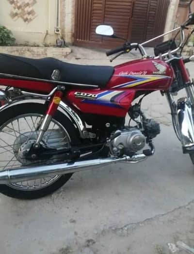 Honda cd 70cc