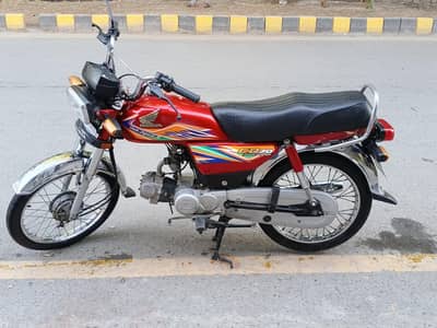 bike lush condition mein han koi kaam nhi han karwaneh Wala