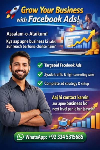 Grow Your Business with Facebook Ads!