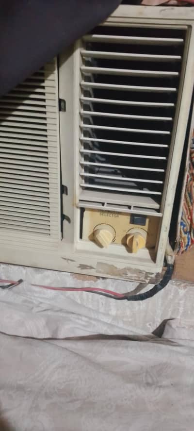 ac tection cheya Faislabad m