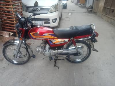 Honda CD 70