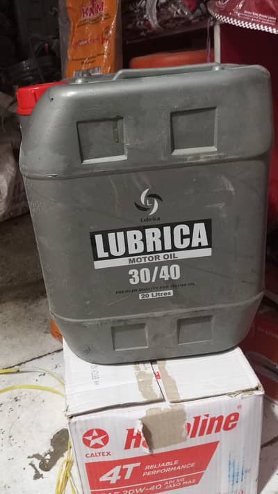 20 Litter Empty Oil Can