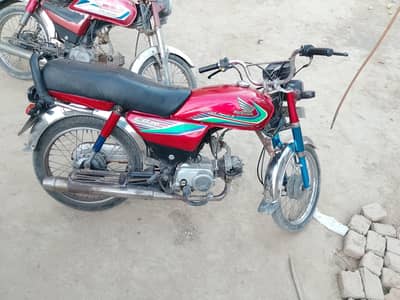 CD 70 bike for sale 03054664756