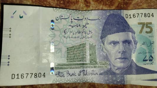 fresh note 2023 model