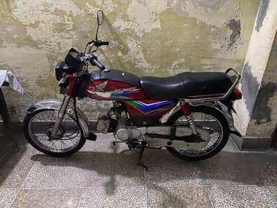 Honda CD 70 - 2013 Model