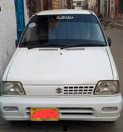 Suzuki Mehran 2007. LPG & Petrol