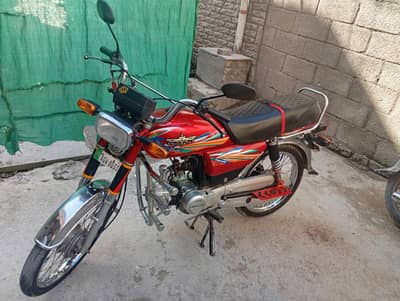 Union star 2021 for sale