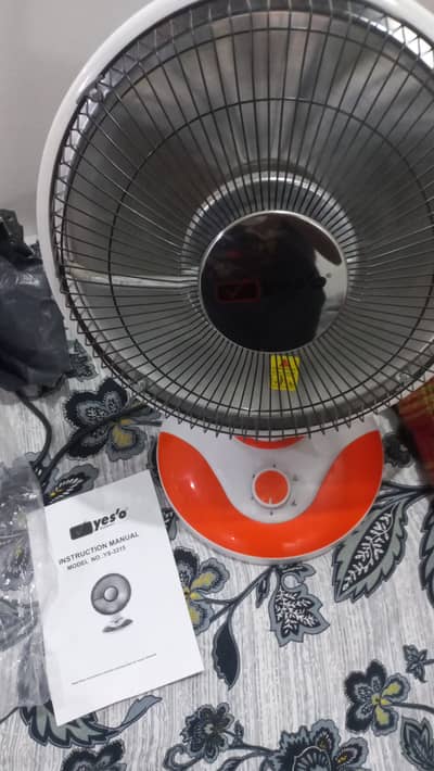 Yes'O Seco Parabolic Sun lamp Halogen 500/1000W heater