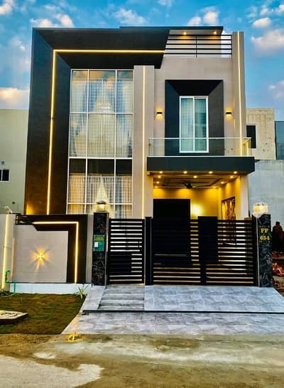 Prime Location 5 Marla House For sale In Citi Housing Society