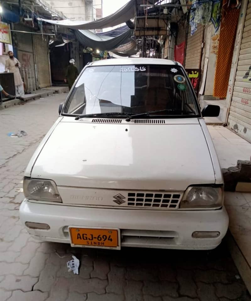 mehran 1