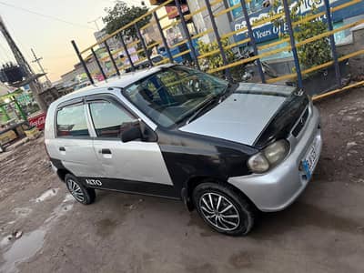 No accident Original document