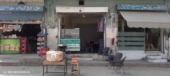 چلتی ہوئی فاسٹ فوڈ شاپ ارجنٹ برائے فروخت ہے