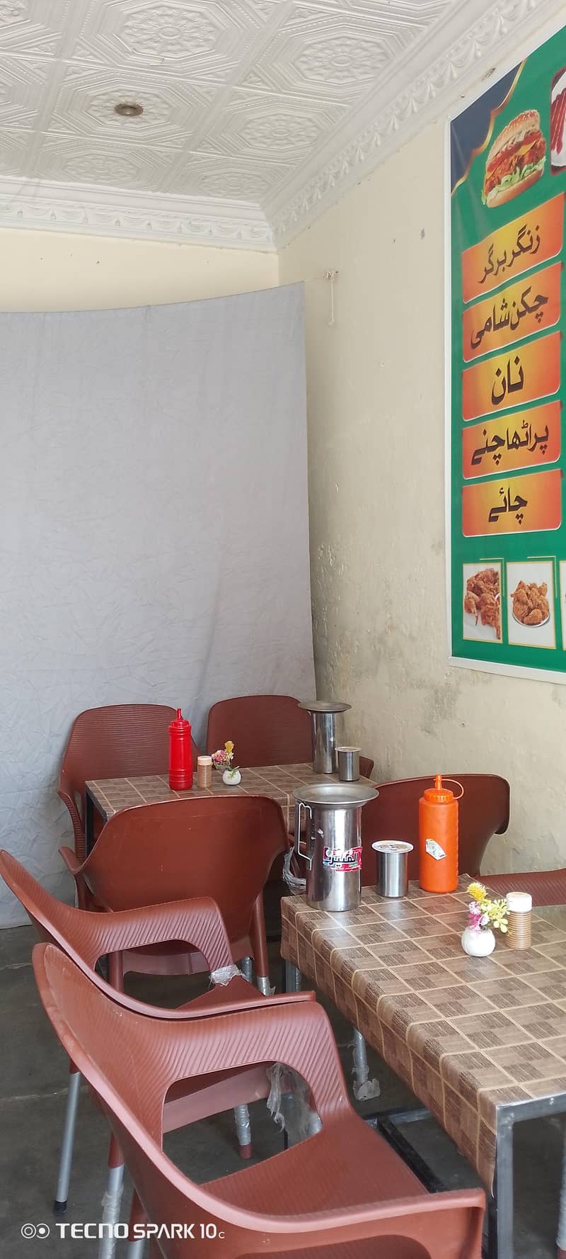 چلتی ہوئی فاسٹ فوڈ شاپ ارجنٹ برائے فروخت ہے 4