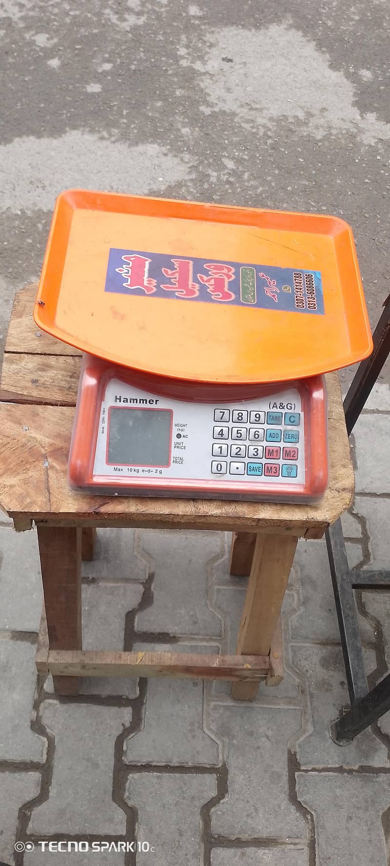 چلتی ہوئی فاسٹ فوڈ شاپ ارجنٹ برائے فروخت ہے 8